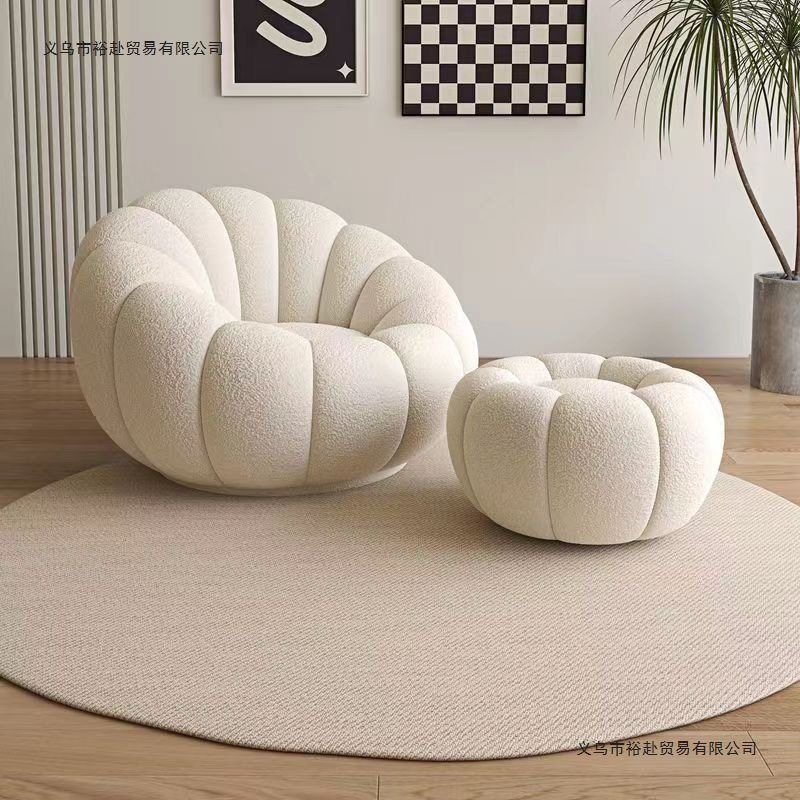 Lazy Sofa Pumpkin Chair Single Cream Internet Celebrity Bean Bag Living Room Bedroom Small Apartment Balcony Tatami