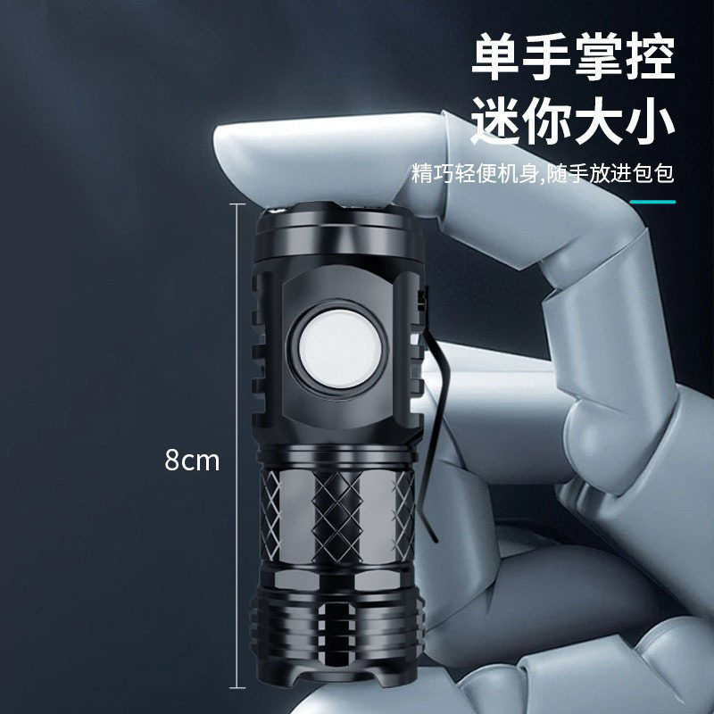 Cross-Border Mini Three-Eye Small Flashlight Strong Light Night Lighting Camping Household Portable Flashlight Emergency Small Flashlight Wholesale