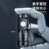 Cross-Border Mini Three-Eye Small Flashlight Strong Light Night Lighting Camping Household Portable Flashlight Emergency Small Flashlight Wholesale