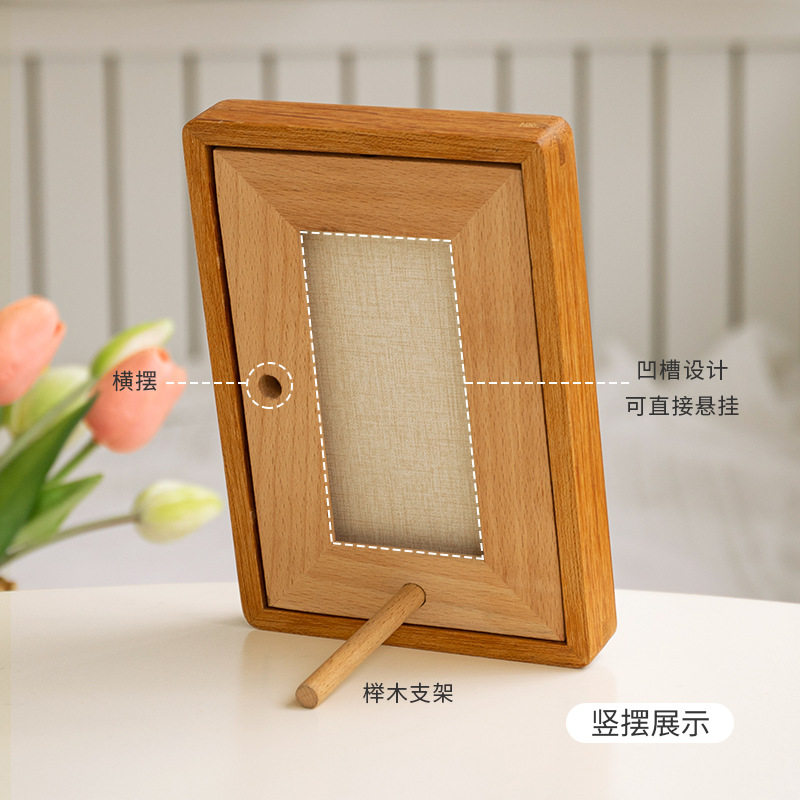 Advanced Black Walnut Solid Wood Mortise and Tenon Photo Frame Set Table Calligraphy Portrait Certificate Photo Wash Small Ornaments diy Portrait