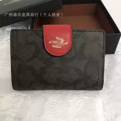 2024 Foreign Trade Hot Sale Classic Fashion Popular Mid-length Men's and Women's Storage Fashion Cross-border Genuine Leather Coin Clip