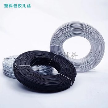 PVC Electro-galvanized Iron Wire Tie Plastic-coated Iron Wire Plastic-coated Iron Wire Gardening Tie Handmade DIY Iron Wire