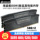 Панель памяти настольного компьютера Corsair 48/96 ГБ DDR5 6400 МГц Avengers Set single bar mini 0