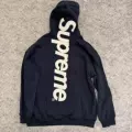 Back logo embroidery/royal blue