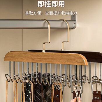 Wooden Clothes Hanger Retro Clothes Hanger Dormitory Hook Multifunctional Clothes Hanger Solid Wood Clothes Hanger Camisole Bra Storage Rack