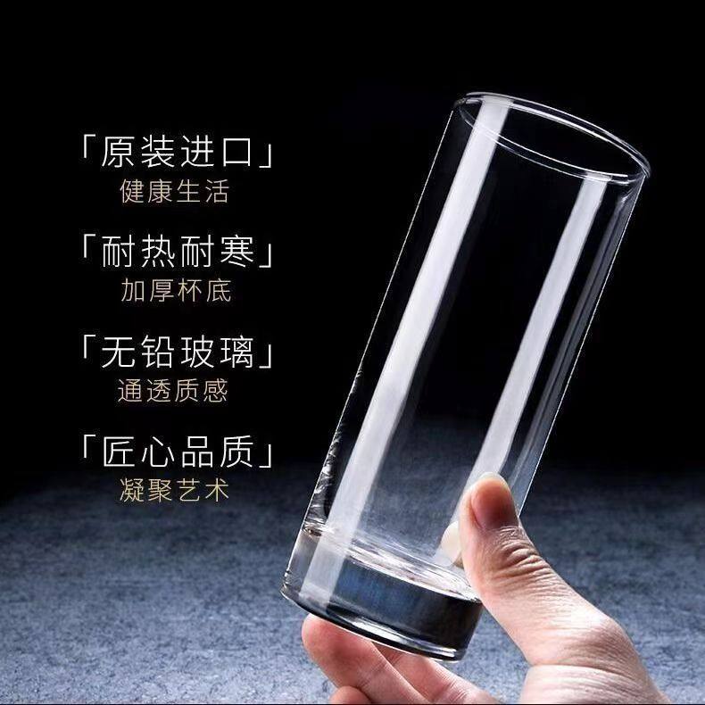 New Lead-Free Glass Cocktail Cup Colin Juice Girls High Temperature Resistant Cocktail Cup Commercial Wine Cup