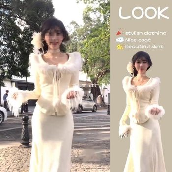 Pure Lust Style Sweet Suit for Women 2024 Autumn and Winter New Style Fur Splicing Slim Top Fishtail Skirt Two-Piece Set