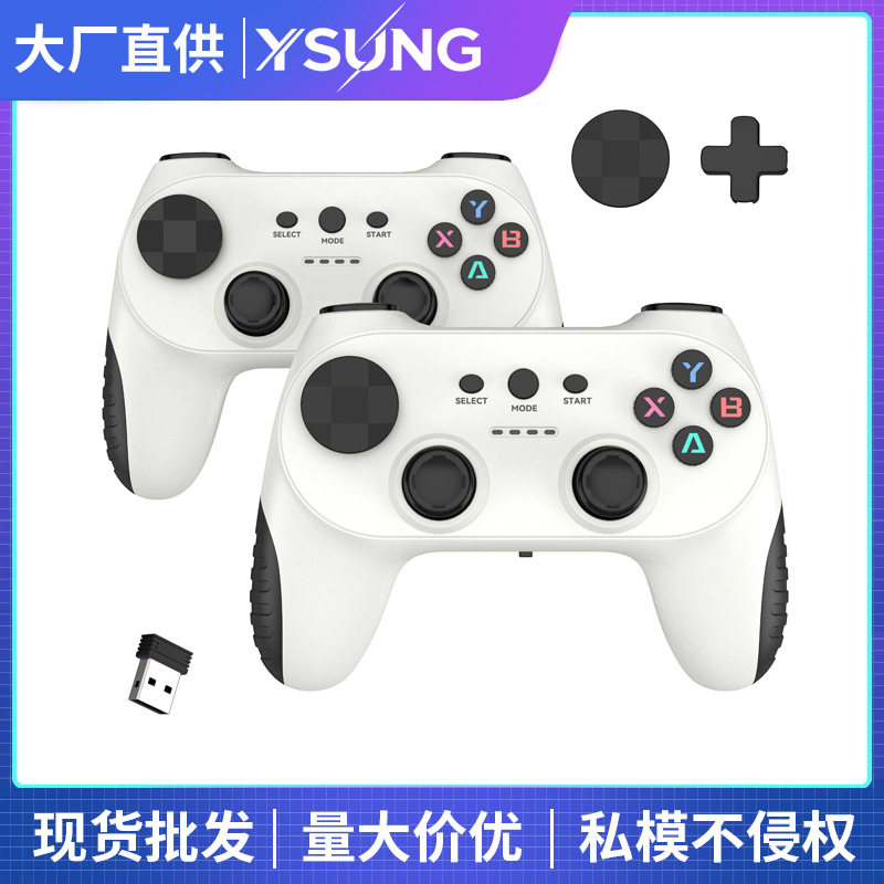 2.4G Doubles Wireless Game Handle Android USB Wireless Handle TV TV Computer Double Handle Factory