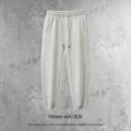Tapered leggings - heather grey