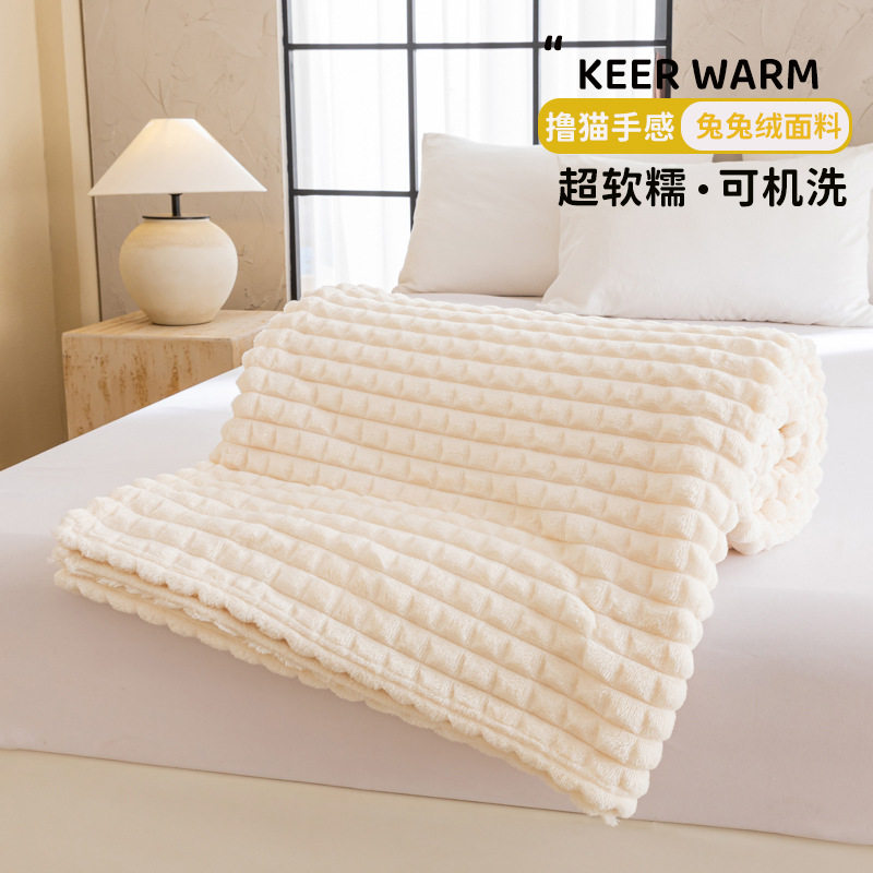 New Flannel Pineapple Check Solid Color Blanket Fashion Cross-Border Foreign Trade Cut Check Blanket Subsidiary Gift Blanket Compressible