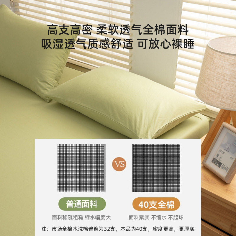 Japanese-Style Washed Pillowcases, Pure Cotton, 40 Count, Skin-Friendly Pillowcases, Pure Cotton Pair Pack, Twill Pillowcases