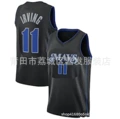 Mavericks no. 11 24 cities