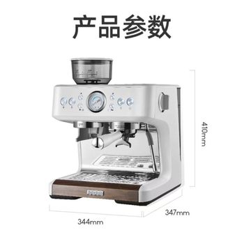Petri Espresso Coffee Machine Fully Semi-Automatic Household Milk Frother Grinder Integrated Small Double Pump Handle Pe3899