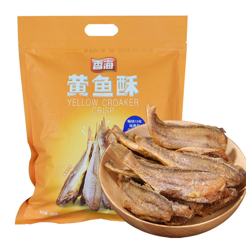 Fragrant sea yellow croaker dried crisp fish 500g portable instant crispy crispy crispy small yellow croaker Wenzhou specialty snacks wholesale