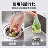 Disposable kitchen sink garbage filter net vegetable basin leftovers pool sewer sink sink floor drain leakage net