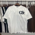 603 white