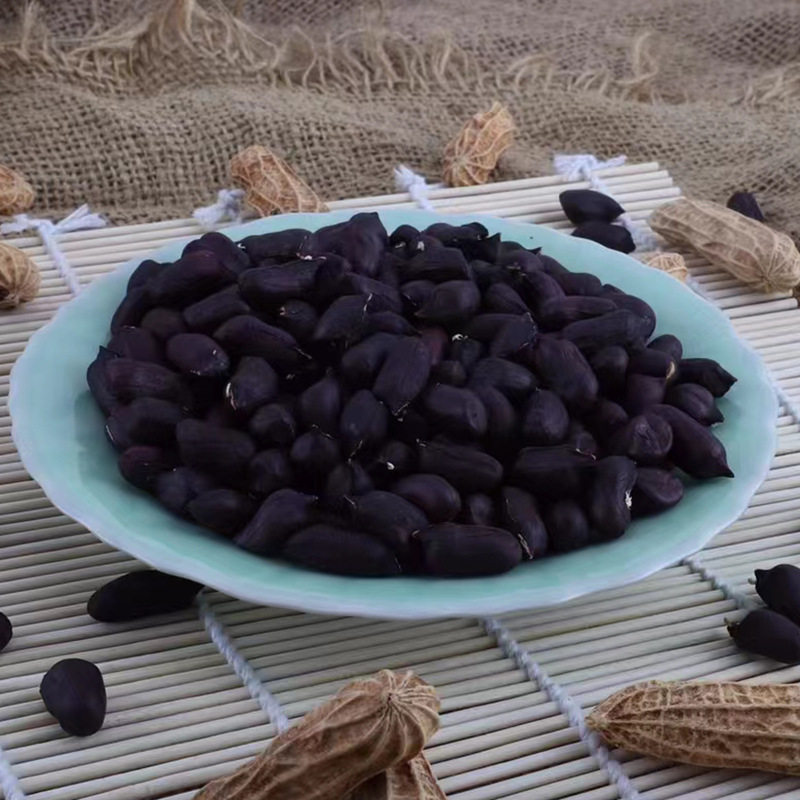 New Selenium-Rich Black Peanuts Sun-Dried Original Small Black-Skinned Peanut Kernels Yunnan Pu'Er Black Peanut Kernels
