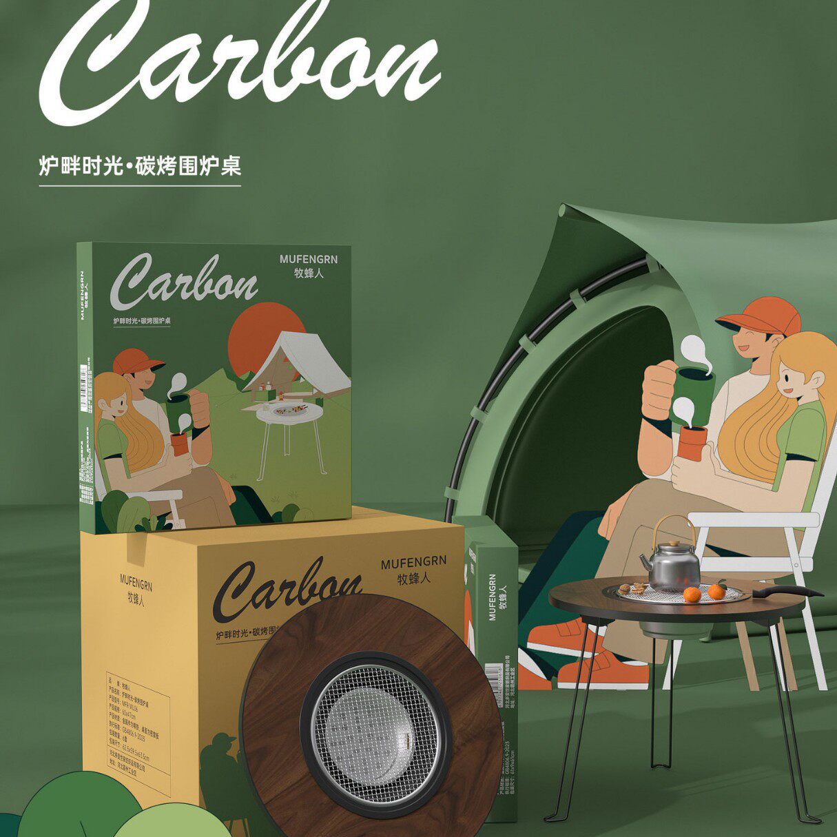 New Outdoor Folding Barbecue Grill Household Folding Barbecue Table Portable Cooking Tea Table Folding Barbecue Oven