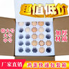 50-Piece Anti-Shatter Packaging for Shipping Eggs, 30 Egg Carton, Shockproof Foam Box, Pearl Cotton Egg Tray Packaging