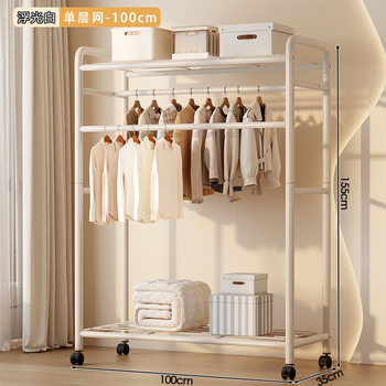 Simple Floor-Standing Wardrobe for Home Use, Clothing Storage Cabinet with Drawers, Wardrobe for Bedroom, Hat Rack, Clothes Drying and Hanging