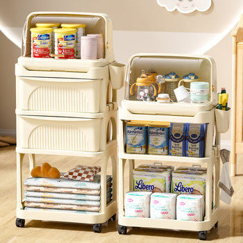 Trolley Storage Rack Floor Drawer Type Dustproof Baby Bottle Storage Box Household Toy Sundries Storage Rack