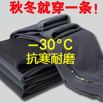 Autumn and Winter Thickened Couple's Softshell Hiking Pants, Waterproof, Windproof, and Cold-Resistant, with Logo Printing Option for Couples