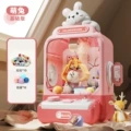 Large 2-pole [pink cute rabbit] 22-piece set e-commerce box