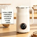 seller product image