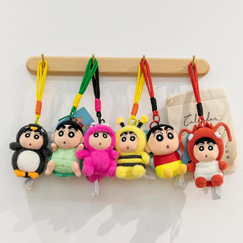 Genuine penguin crayon shin-chan pendant plush doll cute turtle doll keychain girls children's day gift