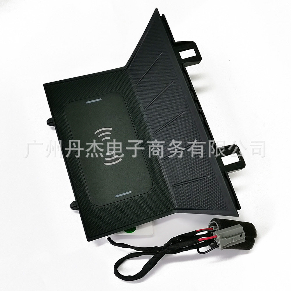 Suitable for Mazda Second Generation Cx-5 Wireless Charging Module Base Plate Ma 3 Angkesela Car Mobile Phone Charger