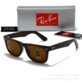 2140 Tempered Glass Brown Frame Brown Lens + Gift Box
