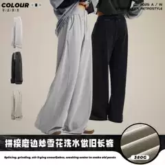 Chain Tide Men's Wear, American Tide Brand Heavy Men's Pants Stir-fried Snowflake Stitching Edge Wash Water Old Men's Pants