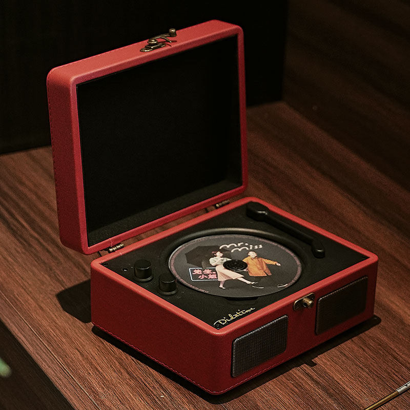 Philips EXP5608 Trendy CD Desktop Audio Bluetooth Home Decoration Gift Music Album Speaker