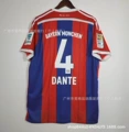 14-15 bayern no. 4 dante + bundesliga armband