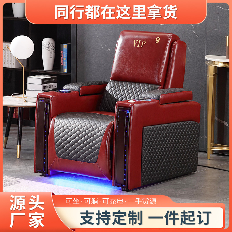 factory wholesale luxury first-class electric cabin reclinin...