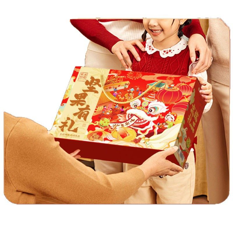 Mid-Autumn Festival Gift Nut Mixed Dried Fruit Gift Box 2025 New Year Snack Gift Box New Year Gift for Elders Group Purchase Wholesale