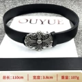 [square cross 110cm] crow classic belt