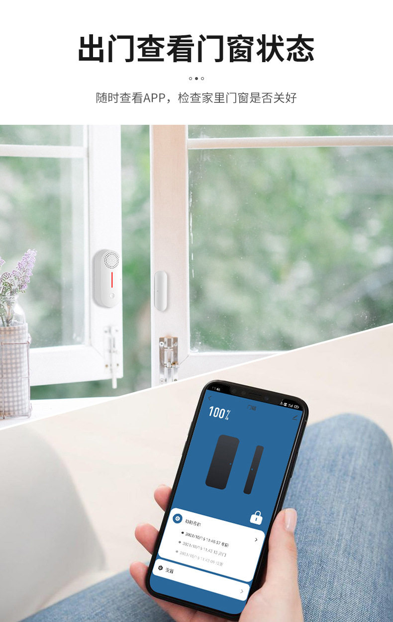 AW301-中文详情页_5