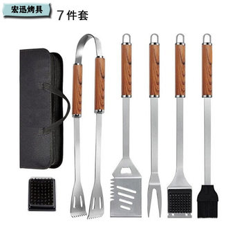 Barbecue Tool Set Wood Grain 7-Piece Set Bbq Cross-Border Barbecue Utensils Grill Set Combination Cloth Bag Packaging