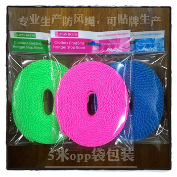 Factory direct 5 m windproof non-slip clothesline fence drying line outdoor travel clothesline portable clothesline