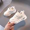 Baby Spring, Autumn and Winter Toddler Shoes for Men and Women, Baby and Kids, Soft-Soled Breathable Sports Shoes for 1-3-5 Years Old, Mesh Shoes 2