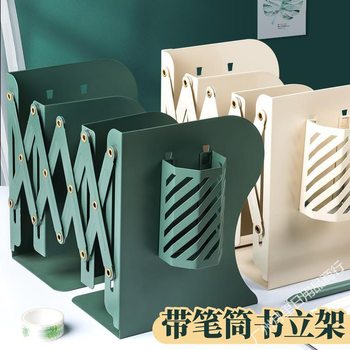 Expandable Bookshelf with Pen Holder, Large Capacity, Thickened Minimalist Book Stand for Students, Metal Desktop