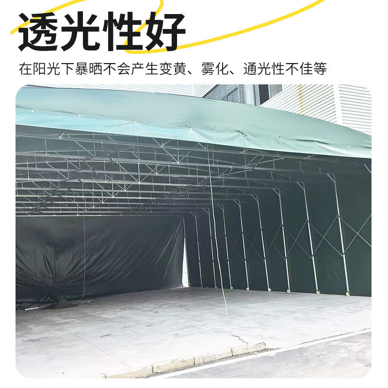 电动推拉棚移动伸缩篷遮阳棚活动雨棚折叠帐篷户外仓储棚收缩车棚