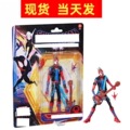 seller product image