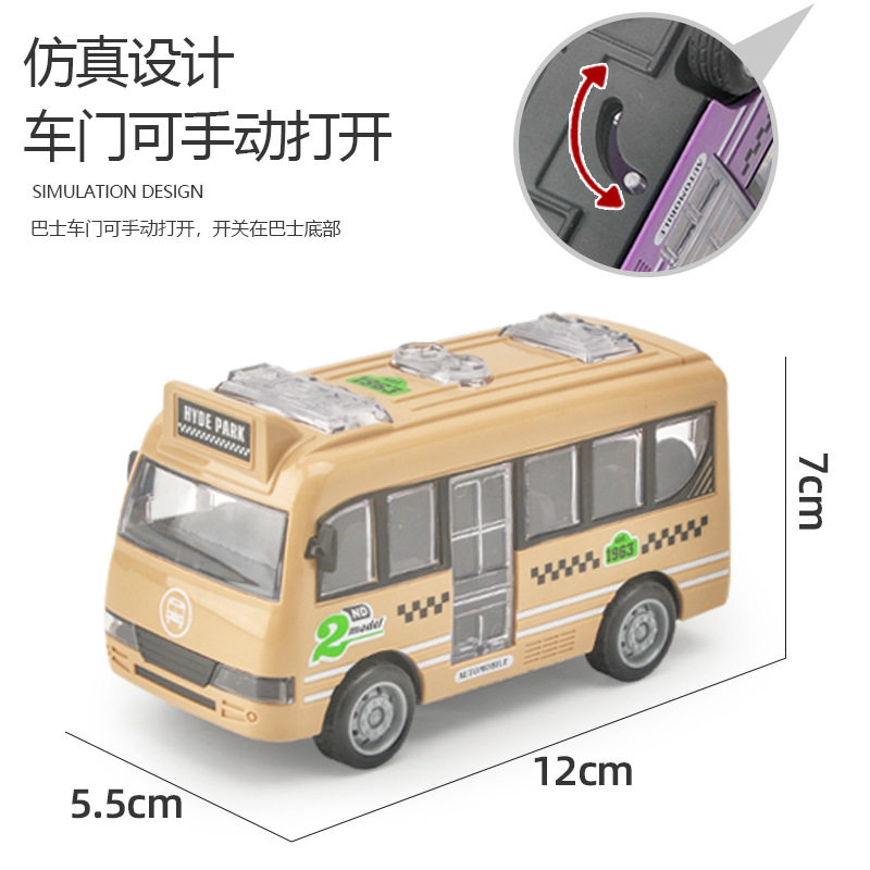 跨境外贸儿童玩具男孩宝宝益智惯性玩具车地摊玩具小汽车模型批发
