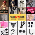seller product image