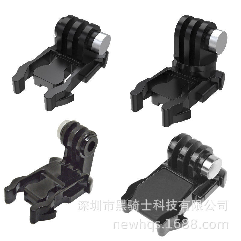 Black Knight Action Camera Accessories Suitable for Gopro13 Chest Strap Small Helmet Base Silicone Pad Movable Base