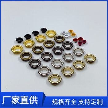 Aromatherapy Box Metal Eyelet Buckle, Round Hollow Buckle for Clothing, Gift Bag Painted Colorful Pure Copper Eyelet Buckle