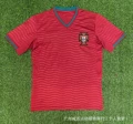 26-27 portugal home game