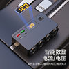 Car Charger with Digital Display Multi-Function Expansion Socket One to Four Cigarette Lighter Charger 12V24V Car Universal